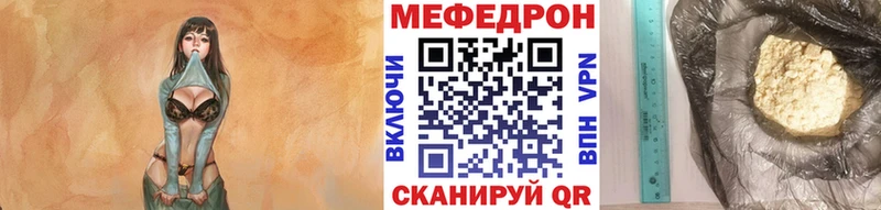Названия наркотиков Элиста АМФ  КОКАИН  OMG рабочий сайт  ГАШИШ  Меф 