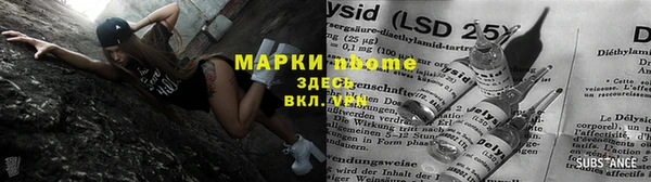 MDMA Елизово