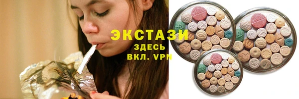 mdma Елабуга