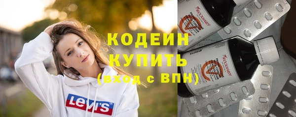 mdma Елабуга