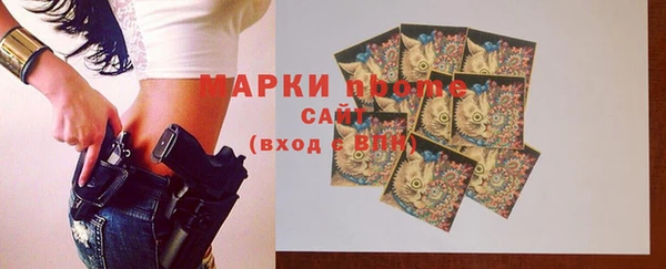 mdma Елабуга