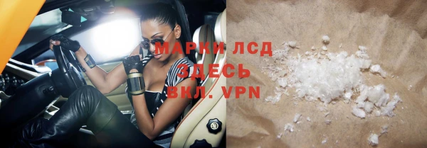 MDMA Елизово