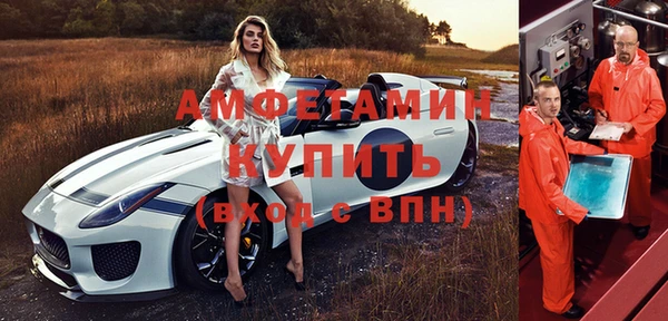 MDMA Елизово