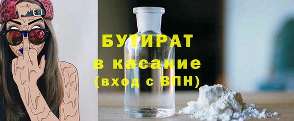 MDMA Елизово