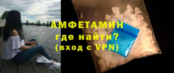 MDMA Елизово