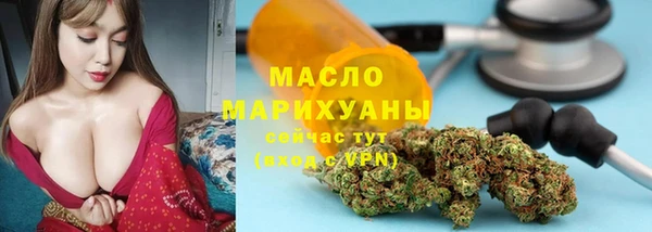 mdma Елабуга