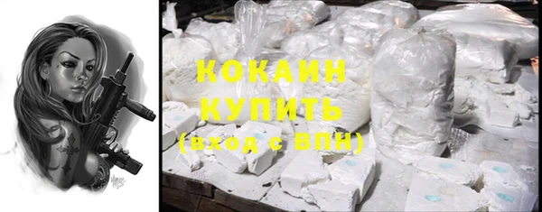 MDMA Елизово