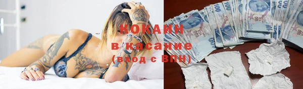 mdma Елабуга