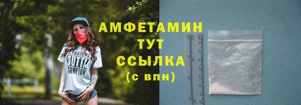 MDMA Елизово
