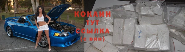 mdma Елабуга