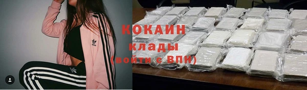 MDMA Елизово