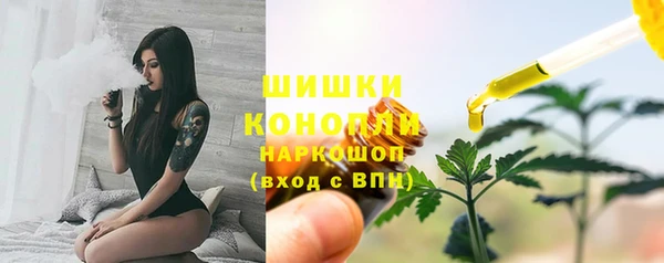 mdma Елабуга