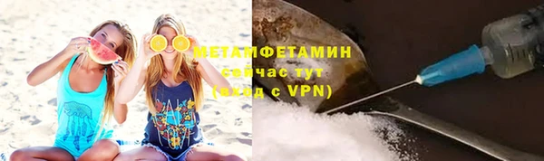 MDMA Елизово