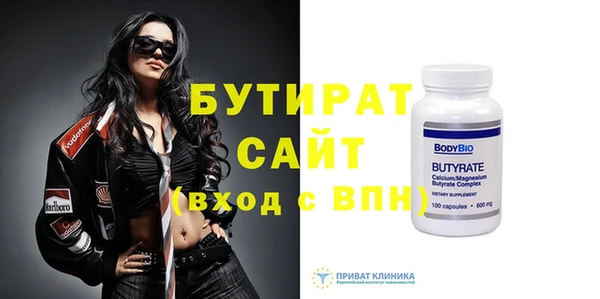 MDMA Елизово