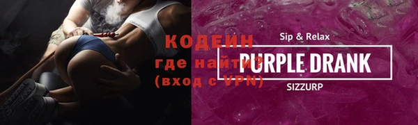 MDMA Елизово