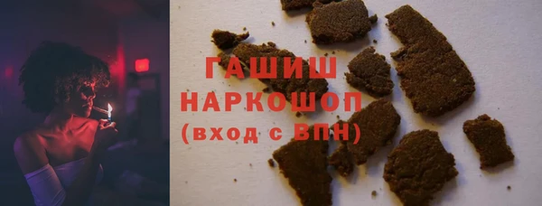 mdma Елабуга