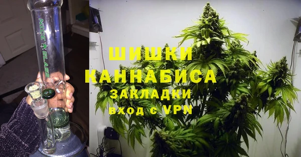 mdma Елабуга