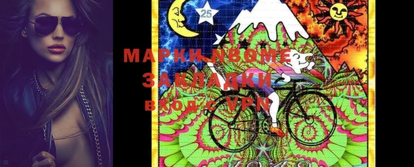 MDMA Елизово