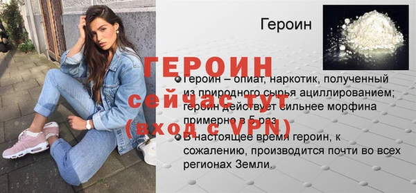 mdma Елабуга