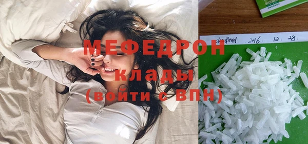 ПСИЛОЦИБИНОВЫЕ ГРИБЫ Ельня