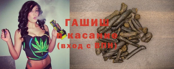 mdma Елабуга