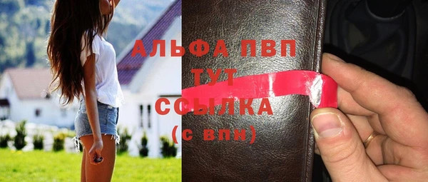 MDMA Елизово