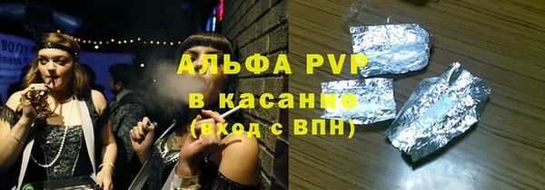 MDMA Елизово