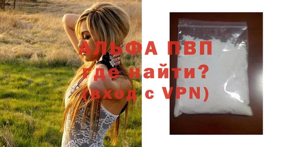 mdma Елабуга