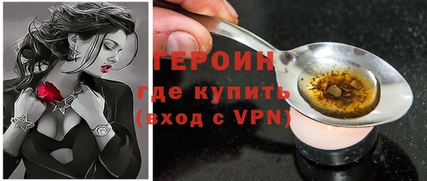 MDMA Елизово