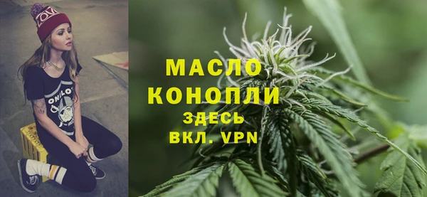 mdma Елабуга