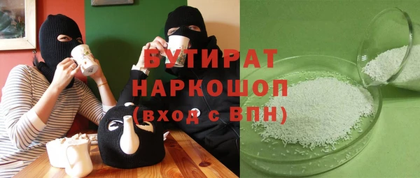 MDMA Елизово