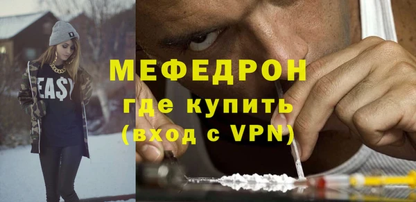 MDMA Елизово