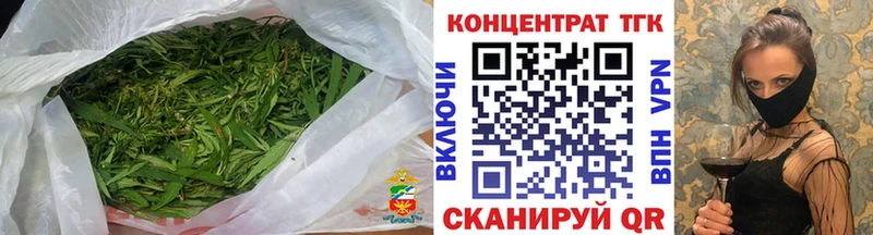 Дистиллят ТГК гашишное масло  гидра ССЫЛКА  Элиста  где купить  